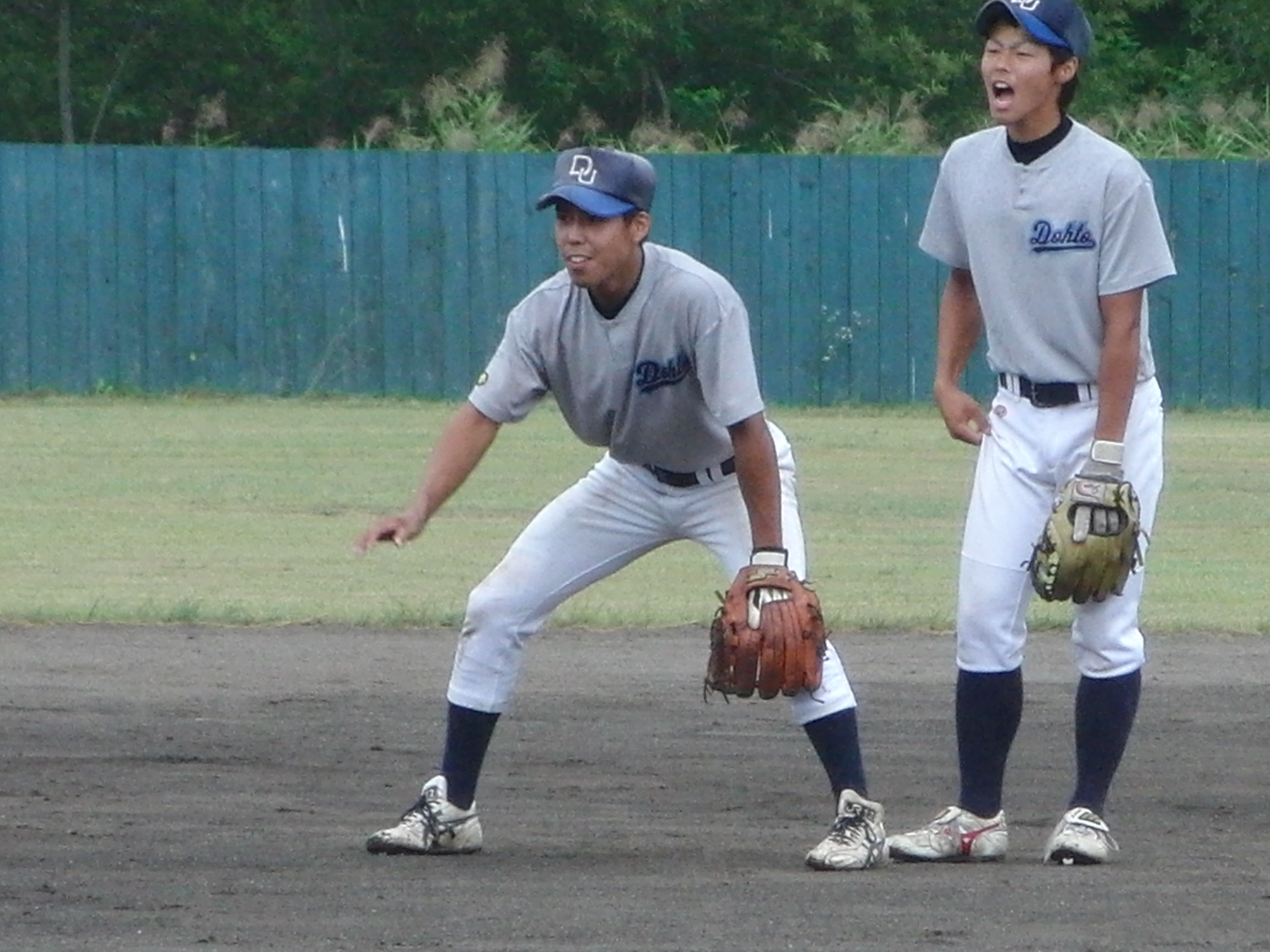 大累