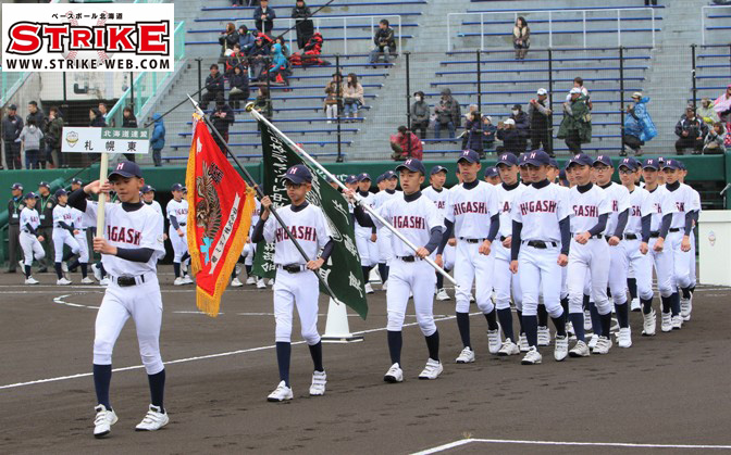 ＜札幌東シニア＞高校合格おめでとう！ 