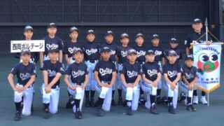 西岡ボルテージ、8強入りならず――。 