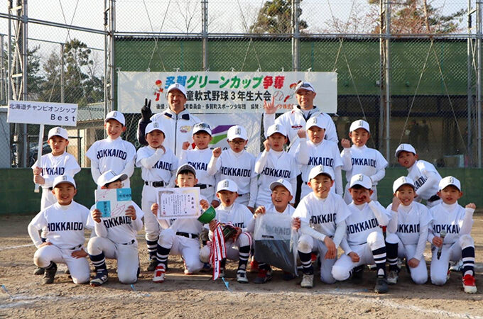 【北海道選抜Best】成長と歓喜の3位入賞！ 全国の舞台で全員出場、つかんだ“自分の野球” 