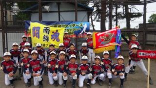 【代表】(ス)石狩管内予選 