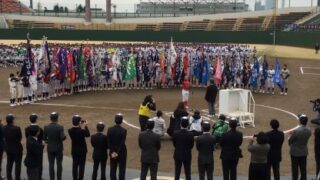 ボーイズリーグ、さいたま市で球春到来 