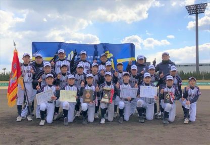 ＜道勢初＞苫小牧選抜、初出場で初V！＜淡路島大会＞ 