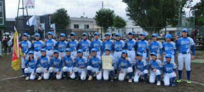【代表】全中女子北海道予選 