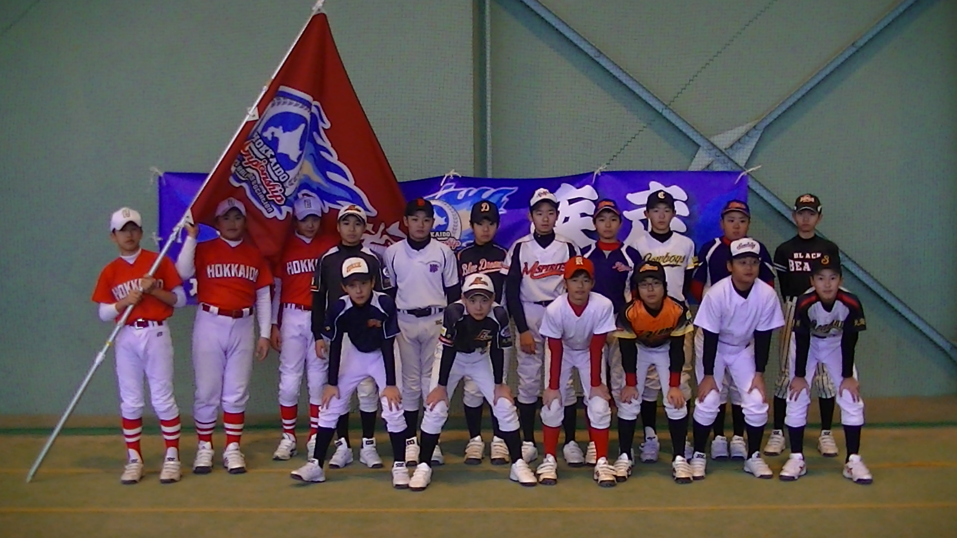 新生北海道選抜メンバー