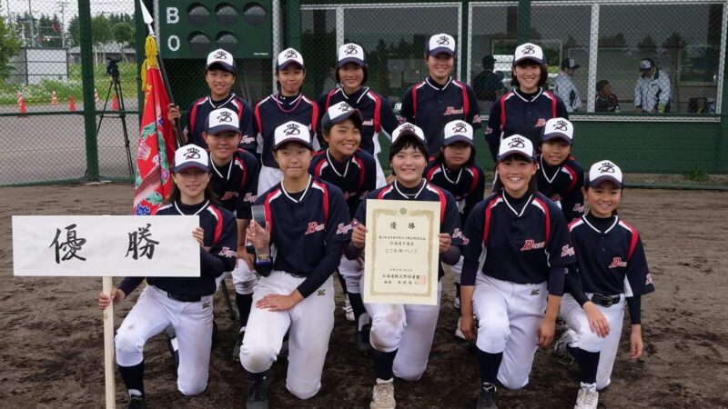 初優勝ＤＪ札幌ブレイク 