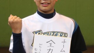 2015Fsジュニア＃９『松浦 慶斗』 