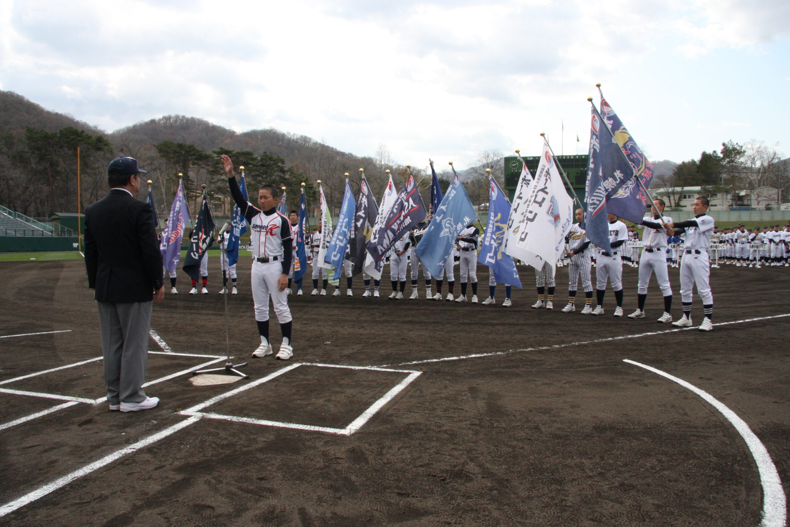 選手宣誓(ボーイズ)