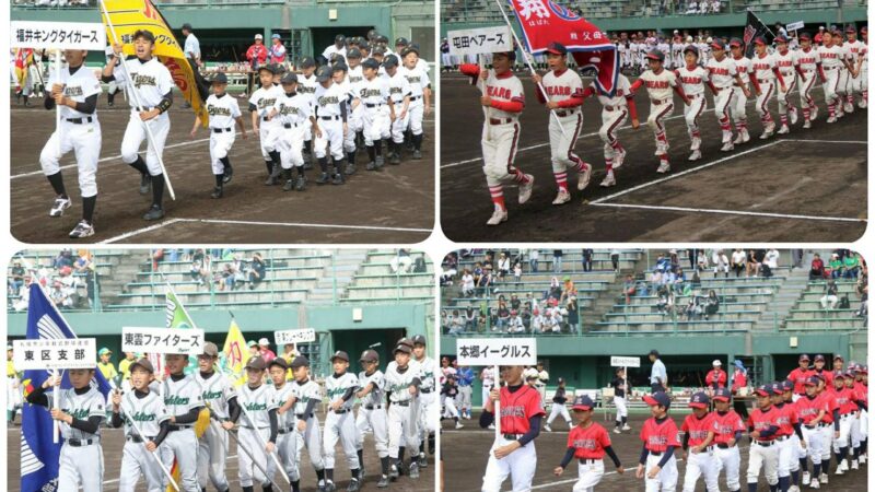 19日、準決勝・決勝！＜札幌選手権＞ 