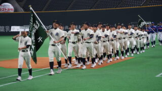 【フォトグラフ】FsC U-15 Vol.4 