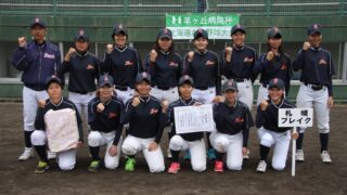 【お知らせ】女の子だけの野球大会 