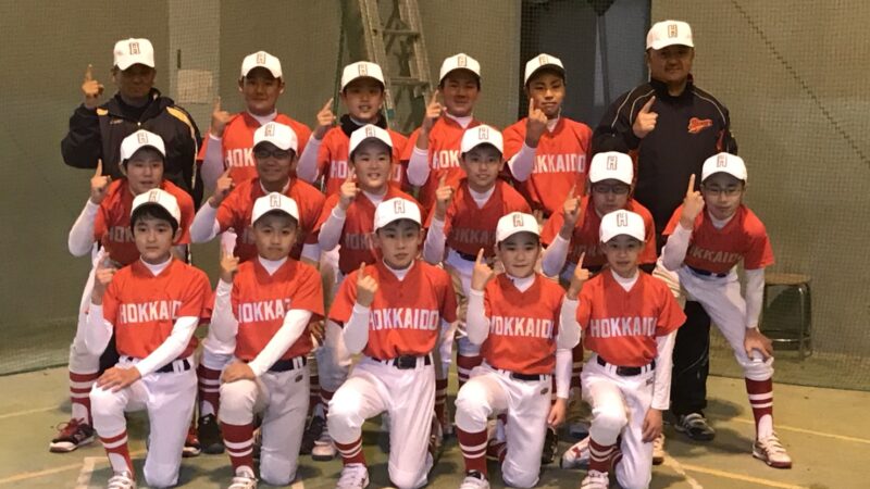 北海道選抜(佐賀大会)、堂々の8強入り 