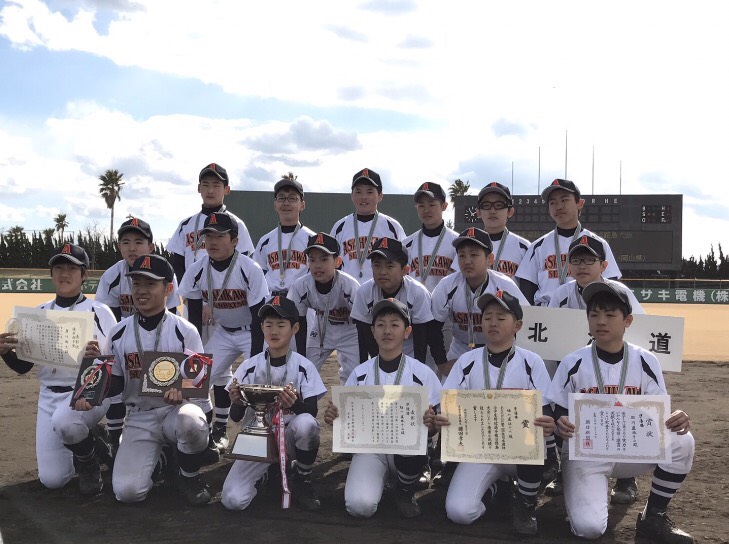 準V旭川選抜