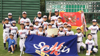 【代表】(マ)(全)南空知支部予選 