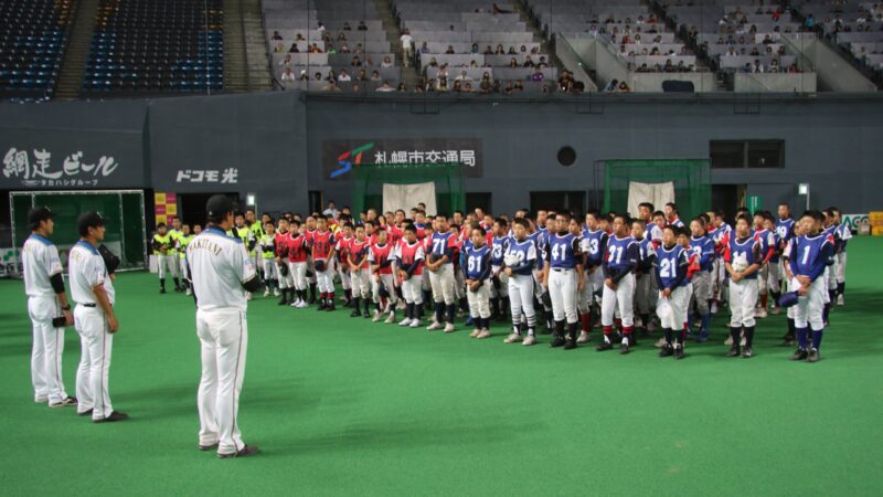 札幌ドームで、1次セレクション 