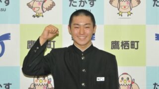 道選抜U14田尻、鷹栖町長に表敬訪問 