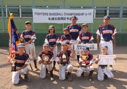 【代表】西発寒ホークス、西琴似パンダが代表掴む！＜FBC－U１２＞ 