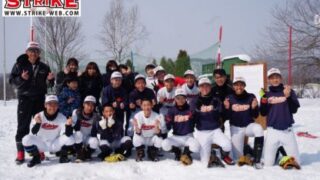 【動画付】高校合格おめでとう！＜旭川北稜球団＞ 