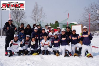 【動画付】高校合格おめでとう！＜旭川北稜球団＞ 