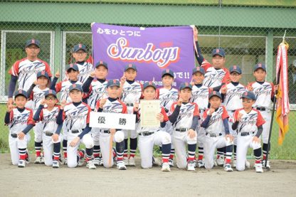 東光サンボーイズが全道少年代表掴む！ 