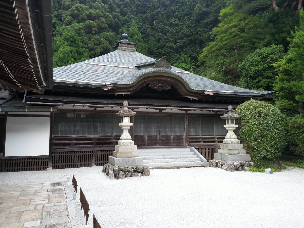 高野山旗