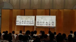 【速報】全国・全道大会へ向かう、どさんこたち④ 