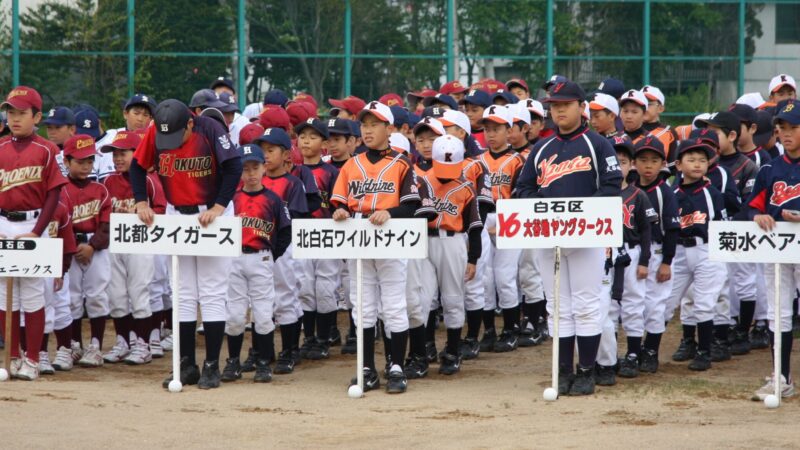 寒空の下、白石区大会 