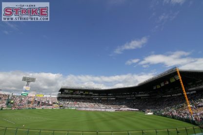 甲子園出場おめでとう！ 旭大高！札幌大谷！ 夏の全道ウォッチ！ 