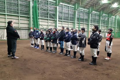＜満員御礼＞来シーズンに向けた特別練習会開催のお知らせ 
