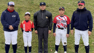 【28日速報】2回戦・帯広選抜×宗谷選抜（清水球場③） 