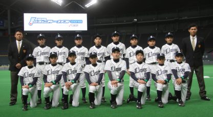＜2018＞ 埼玉西武ライオンズJr. 