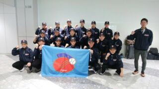 道選抜U14、全国に挑む！ 