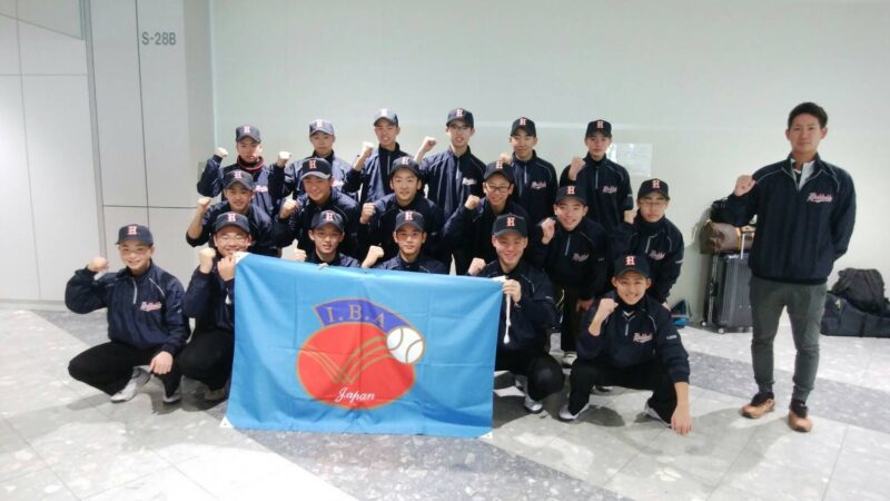 道選抜U14、全国に挑む！ 