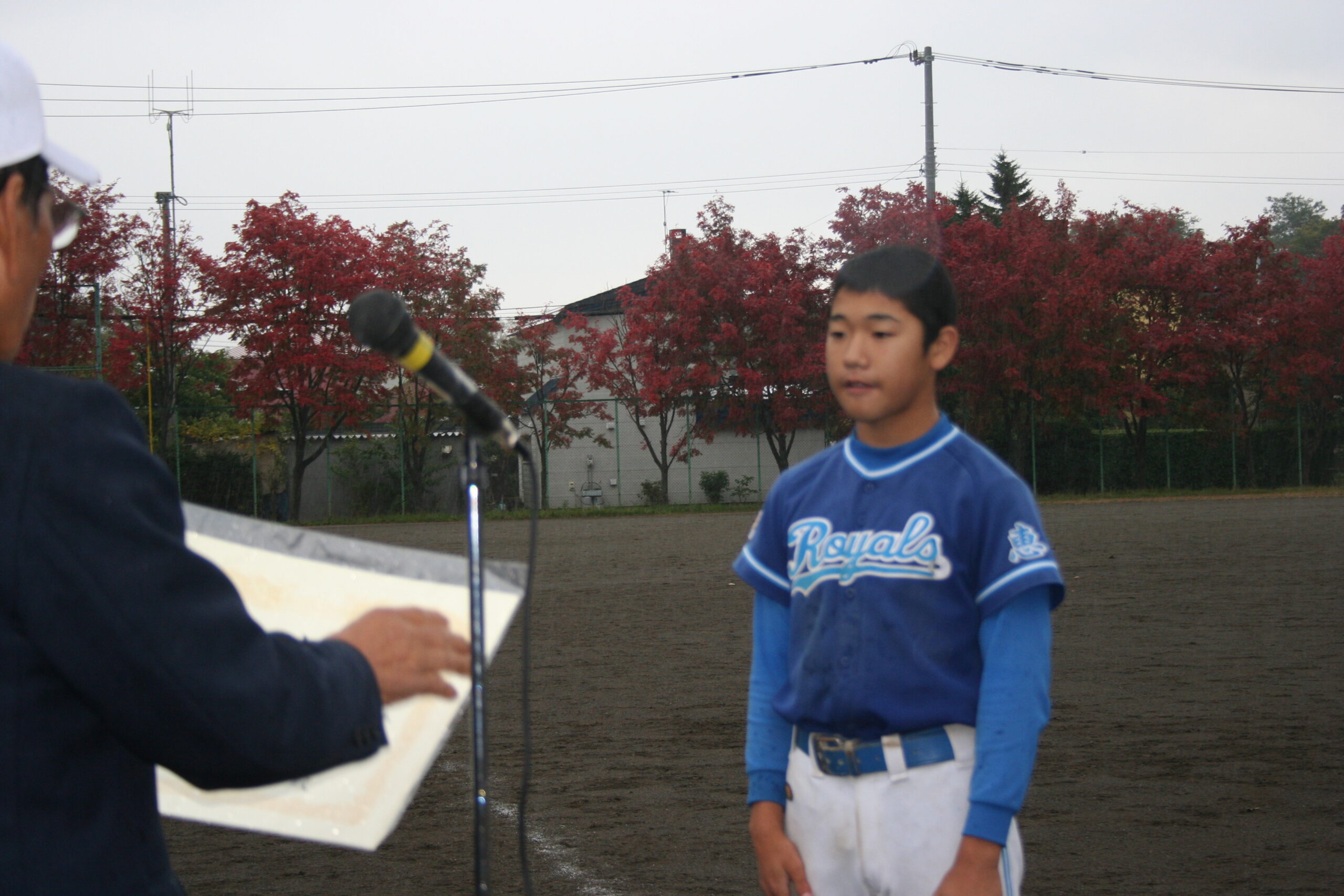 3位・恵みの