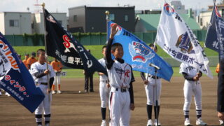 【動画付】ボーイズ新人戦、開幕 