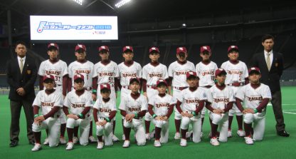 ＜2018＞東北楽天ゴールデンイーグルスJr. 