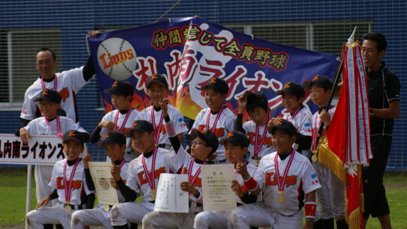【試合結果】少年野球浦幌大会 