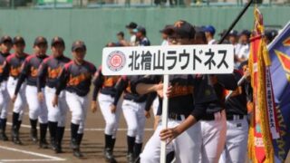 檜山支部、２２日開幕＜太陽杯・新人＞ 