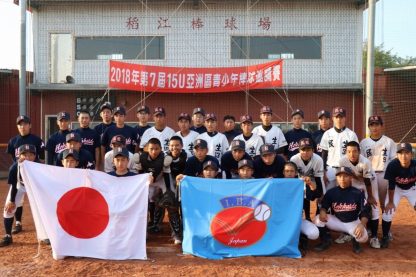 北海道選抜U15、決勝トーナメント進出！＜アジア選手権大会＞ 