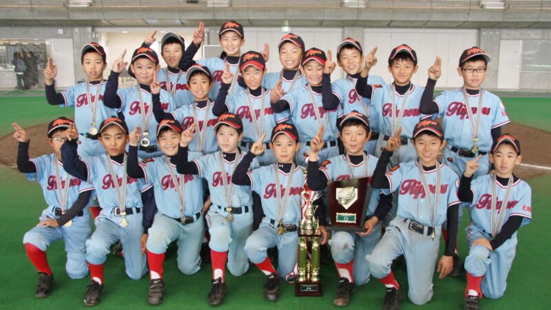 東16丁目の挑戦！ 
