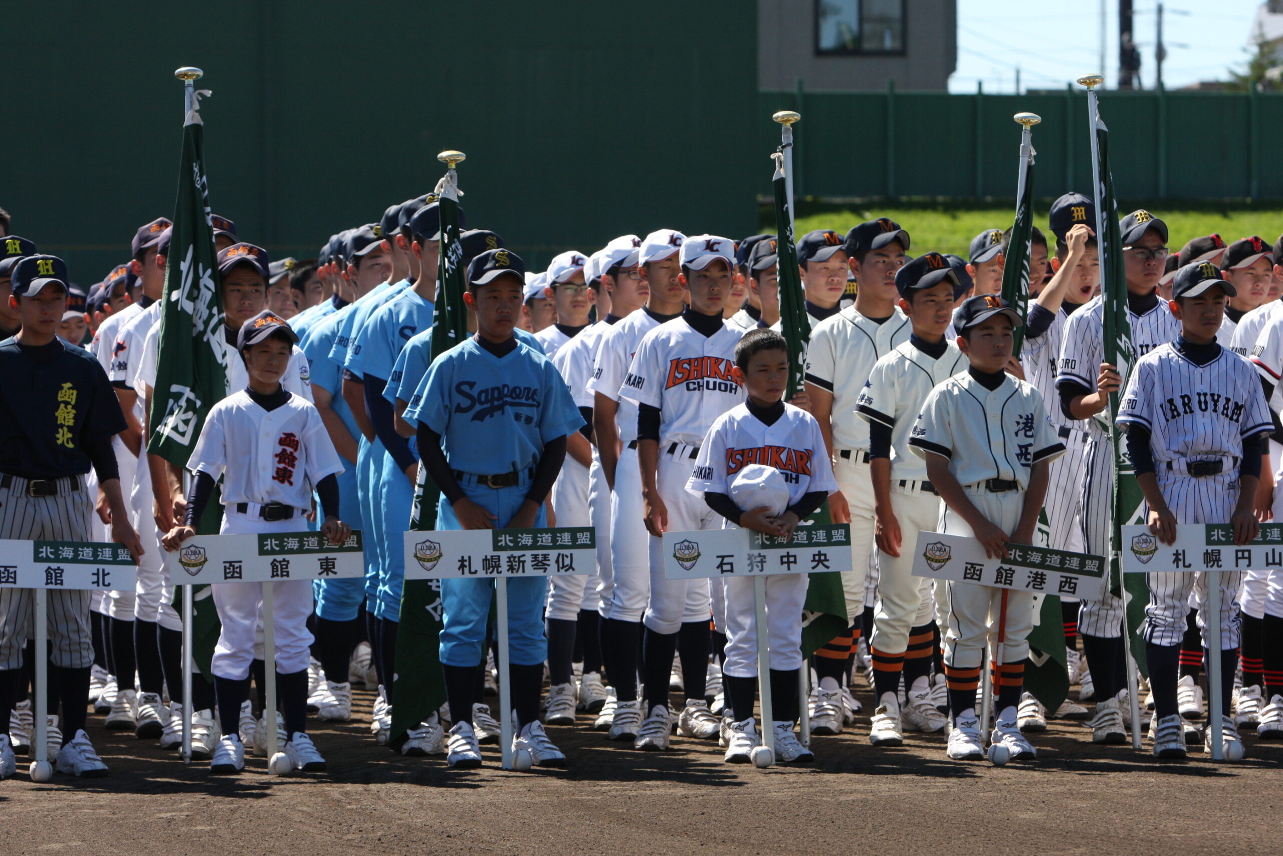 平成28年秋季新人戦・開会式より