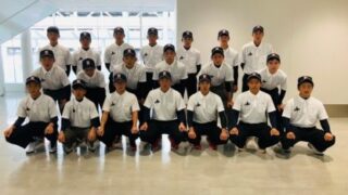 U１５北海道選抜Bチーム 