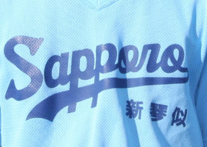 【速報】交流戦・札幌新琴似（Ｂ）ＶＳ神戸中央＜和歌山大会＞ 