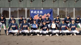 函館BBC、接戦を制し全国大会出場！ 