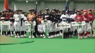 【敢闘賞】結成記念大会 