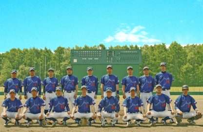 【代表】天皇賜杯 南北海道大会 