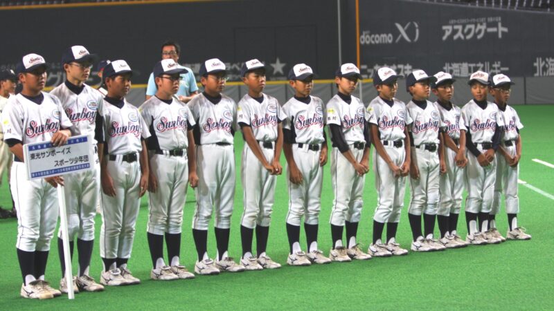 旭川・東光サンボーイズが全国３位 
