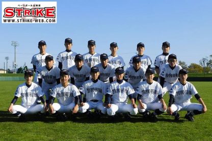 ＜札幌豊平ボーイズ＞高校合格おめでとう！ 