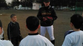 【投稿】『選手たちの姿』紋別オホーツクイーグルス編 