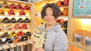 スポーツショップ古内の修理がさらに速く丁寧に！！ 力強い新しい仲間を紹介します 
